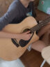 雅马哈（YAMAHA）FX370C电箱吉他 雅马哈吉他 初学入门吉他男女木吉它jita乐器 木吉他 缺角 41英寸 实拍图