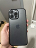 Smorss【秒贴无尘仓-无纹磨砂膜】适用苹果15Pro钢化膜iPhone15Pro手机保护贴膜防尘微磨砂高清 实拍图