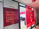 新新精艺新年开工红包袋利是封公司年会奖金2025蛇年红包开业千元红包10个 实拍图