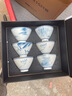 苏氏陶瓷（SUSHI CERAMICS）功夫茶杯手绘山水花草陶瓷斗笠杯个人杯薄胎主人杯 实拍图