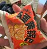 黄飞红麻辣花生米咸蛋黄锅巴香脆椒坚果炒货休闲网红零食黄飞鸿下酒菜 原味花生25g*20袋 实拍图