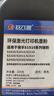 玖六零S2110硒鼓碳粉适用富士施乐2110打印机硒鼓S2110粉盒S2011 1810 S2520 2010硒鼓S2420墨粉盒墨粉*6 实拍图