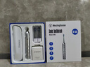 西屋（Westinghouse）成人声波电动牙刷男士女士情侣牙刷 送男友女生生日礼物 WT-0505 实拍图
