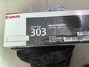 佳能（Canon）CRG303VP 双包装黑色硒鼓（适用LBP2900、LBP2900+、LBP3000） 实拍图