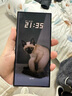【限时送五合一服务】S24Ultra Al智享生活办公 四长焦系统 SPen 5G AI手机 钛灰 12GB+256GB 15天机 准新 12期免息 实拍图