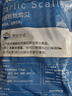 优牧冠 蒜蓉粉丝扇贝肉24只（4袋分装）净重840g 实拍图