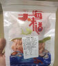 山东磷虾干 磷虾仁虾皮海米 无添加海产干货 煲粥炖汤 50g 实拍图