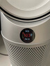 戴森DYSON HP07 除菌除甲醛空气净化器 兼具暖风扇功能 整屋循环净化过敏原 滤除花粉 宠物毛发 银白色 实拍图