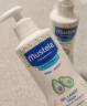 妙思乐（Mustela）儿童洗发水沐浴露二合一500ml*2 宝宝专用洗发露沐浴露 法国进口 实拍图