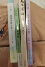 文化苦旅 余秋雨【赠金句便签本+路线图+名篇导读+风景透卡】探索中国文化脉络文学现当代文学散文随笔正版 实拍图