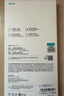 邦克仕（Benks）适用苹果15Plus/14promax钢化膜 iPhone15Plus电竞膜防手汗游戏磨砂手机膜全覆盖膜 大师版 实拍图