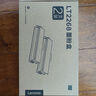 联想（Lenovo）至像LT2268双支装黑色原装小新墨粉盒 （适用LJ2268W/M7268/M7268W/M7208W Pro/熊猫Panda） 实拍图