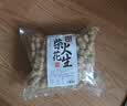 汴都铺子炒花生原味新货带壳新花生柴火炒花生仁休闲零食办公室食品铁锅炒 【年货囤】铁锅炒花生500g*5 实拍图