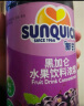 新的（sunquick）浓缩果汁 芒果汁840ml 气泡水鸡尾酒烘焙伴侣 冲调果汁饮品 实拍图