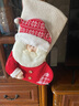 多美忆圣诞袜圣诞节装饰品圣诞树挂饰平安夜礼物糖果袋大袜针织立体老人 实拍图