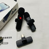 果儿电子无线领夹麦克风高清降噪2.4G直播主播户外拍摄vlog采访单反快手抖音短视频专用适用于苹果鸿蒙安卓 双麦 Type-c插头 支持直播/拍摄短视频等多个场景 实拍图