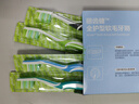 安利（Amway） 丽齿健全护型牙刷 4支/盒 新款（一盒装） 4支 实拍图