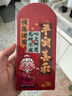 【限时秒杀价】2025蛇年年货新年红包利是新年礼物春节过年压岁钱卡通封面通用款利是封创意过年拜年 卡通蛇红包【6个/包】 【可叠券】1包6个 实拍图