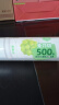 美丽雅一次性保鲜膜食品级PE 免刀撕断点商用家用可微波冷藏大卷保鲜膜 大号30CM*150米 1个 实拍图