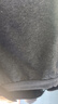 浪莎纯棉秋裤男士单裤薄款秋衣棉毛裤线裤保暖裤 深灰 180/XXL 实拍图