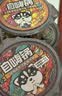 自嗨锅【超值8桶装】网红速食懒人方便米饭即食方便煲仔饭自热火锅8桶装 【畅享8桶4味】夜宵自热锅套餐1kg 实拍图