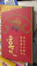 晗樊藏品 澳门生肖贺岁纪念对钞 中国银行 大西洋银行发行 2016猴年单对(尾3同 送包装册) 实拍图