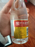 杏花村汾酒 黄盖金标玻瓶 清香型白酒 42度 225mmL*8瓶 整箱装 送礼宴请 实拍图