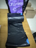 e洁抽绳垃圾袋黑色45*50cm122只1.4丝猫爪牛印花点断易撕家用厨房 实拍图