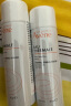 雅漾（Avene）舒泉调理喷雾50ML*3 便携 定妆补水保湿 敏感肌 爽肤水化妆水小喷 实拍图