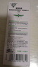 杀手驱蚊水喷雾9%避蚊胺DEET驱蚊液户外防蚊虫叮咬野外蚊不叮露营神器 【实收1瓶装】驱蚊喷雾100ml/瓶 实拍图
