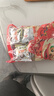 多味花生米怪味豆鱼皮花生下酒菜小包装散装即食零食休闲食品小吃 多味花生200g/袋 实拍图