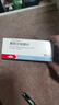 [易达比（EDARBI）]美阿沙坦钾片 40mg*14片 3盒装 进口品牌 实拍图