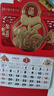 木雷 挂历2026年马年家用挂墙式日历中国风金箔福字大号画新年月历新版老黄历手撕定制做公司企业广告 305-M13金马送福【加厚无布袋】37*68cm 实拍图