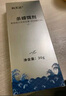 科灭达蟑螂药 抑蟑素杀蟑饵剂 联抑素胶饵 信息素除蟑药30g大包装 【升级防误食】小黑盒36枚 实拍图