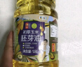 初萃 中粮玉米胚芽油1.8L 食用油 一级物理压榨 充氮保鲜 实拍图