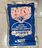 仁豪水产 北极甜虾仁 去冰净重350g 解冻即食 去头去壳 年货送礼家庭聚餐 实拍图