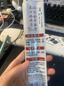 得力钢笔式毛笔 软笔书法练习毛笔小楷笔可加墨可换芯 成人初学者学生入门字帖练字礼物 (石绿) 实拍图