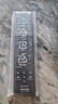 轻帆SONY索尼电视遥控器万能通用原RMT-TX200C液晶KDL电视机RMF-TX310C蓝牙语音RM-SD023适用装SA019 RMT-TX200C索尼液晶电视通用 实拍图