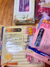 多格漫火腿肠狗零食30根大包装 犬用宠物训练奖励 芝士30根新包装 实拍图