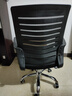 依恋达家用电脑椅子办公椅人体工学椅办公室转椅可调节会议椅职员椅座椅 黑网黑框【逍遥版】 实拍图