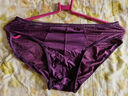 浪莎（LangSha）男士内裤男冰丝速干夏季无痕透气网眼三角裤短裤头潮U凸设计舒适 细腰边冰丝三角混色 4条 2XL 180/105（建议130-150斤） 实拍图