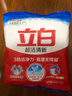 立白洗衣粉低泡易漂洗实惠装手洗机洗不伤手洗衣粉 【超洁清新尝鲜装】245g*1袋 实拍图