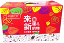 西域华腾新疆特产初级农产品组合干果礼盒坚果零食大礼包特产送礼 4500g1箱 实拍图