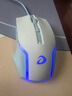达尔优 LM122有线鼠标办公电竞游戏人体工学网吧网咖家用台式机笔记本USB吃鸡LOL电脑CF宏编程 LM122白蓝色 标配 实拍图