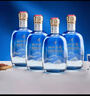 金徽 山水金徽·山 浓香型白酒 50度 500ml*4 整箱装父亲节礼物 实拍图