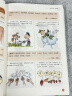 【京东配送】漫画讲透黄帝内经漫画版图解原版正版白话文彩图版全集漫画讲透皇帝内经儿童漫画版四季养生法中医养生书籍大全大全百病食疗中医入门 【抖音推荐】漫画讲透黄帝内经 晒单实拍图