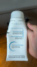 BIODERMA618大促贝德玛礼物蓝胖子身体乳PP霜烟酰胺面霜敏感肌 pp霜8ml*5 实拍图