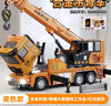 卡威（KIV）合金儿童玩具车3-6岁工程车吊臂起重吊车玩具车仿真汽车模型男孩 【大号】合金-吊臂车 实拍图