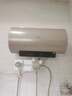 美的（Midea）家用60升3300W大功率电热水器速热大水量长效免换镁棒珐琅无缝内胆一级能效智能省电F6032-JE3(HE) 实拍图