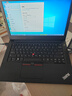 联想（Lenovo)二手笔记本电脑小新 Air/pro 13/14/15.6寸 轻薄商务制图办公本 95新CADi5-7200 16G1TB独显17款 . 实拍图